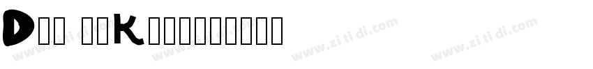 DSX SuKumWit字体转换
